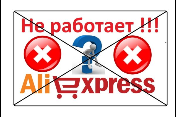 Кракен сайт 2krnk