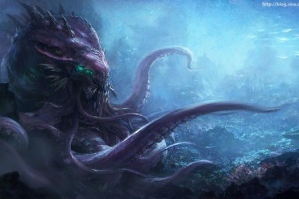 Kraken 13 at com