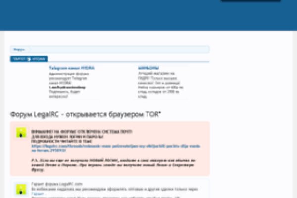 Ссылка на кракен в тор браузере