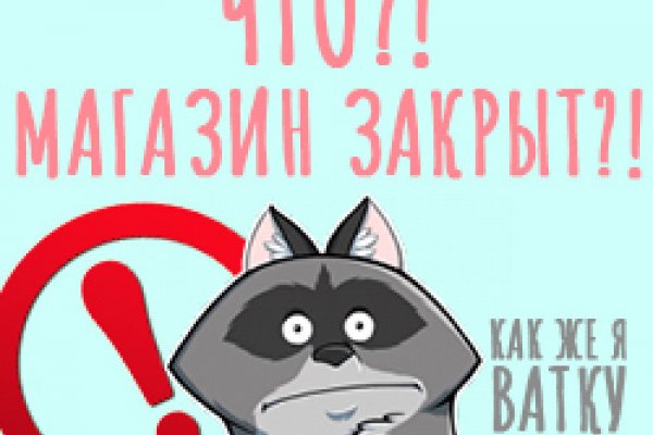 Как подключиться к даркнету