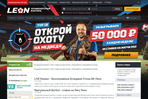 Кракен маркетплейс что продают