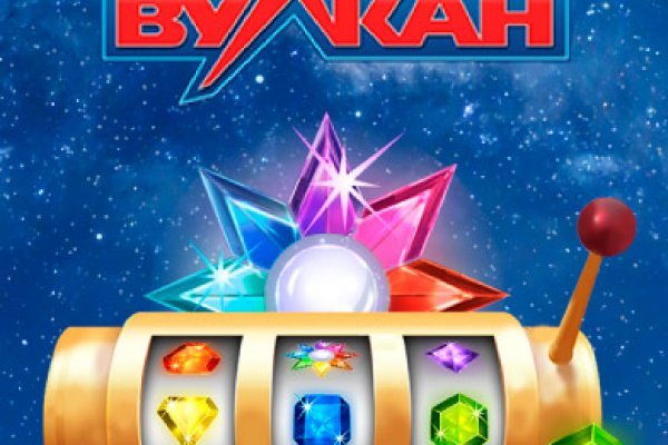 Ссылка на кракен 2krnmarket
