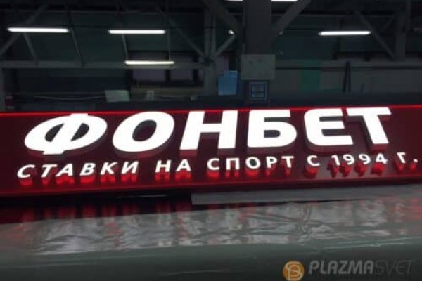 Рабочие ссылки на кракен 2025