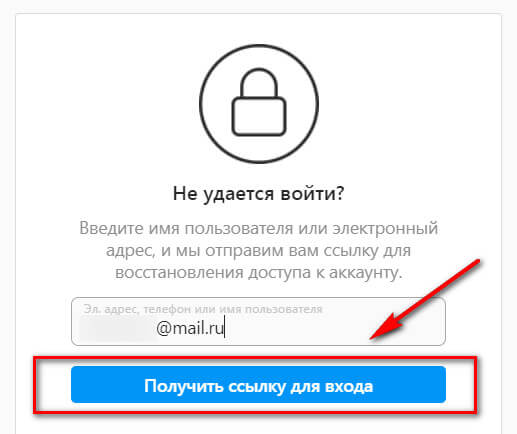 Кракен адрес даркнет