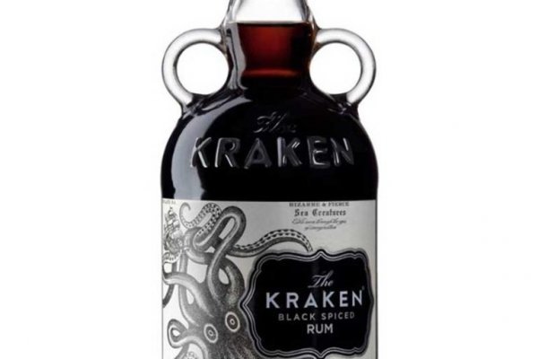 Kraken 26 at