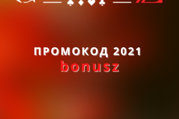 Kraken официальная ссылка