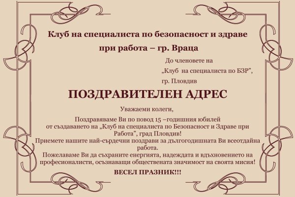 Кракен ссылка прокатис