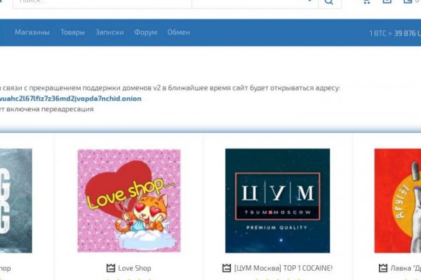 Кракен сайт krk store com