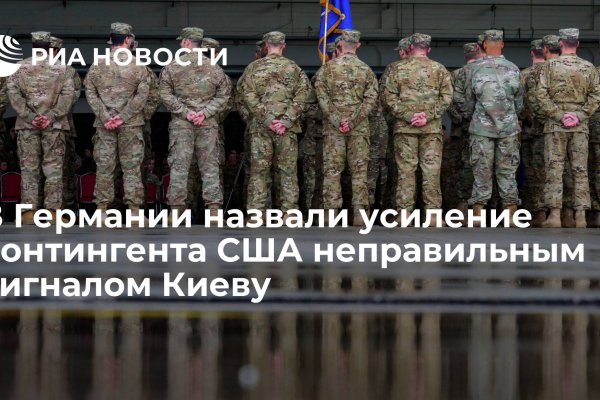 Свежие ссылки кракен