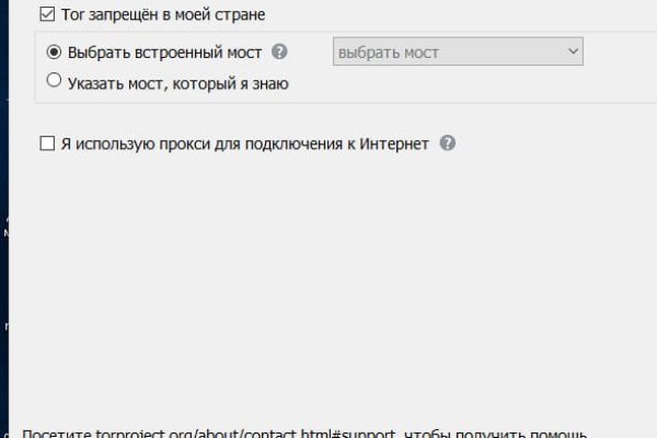 Кракен магазин наркоты
