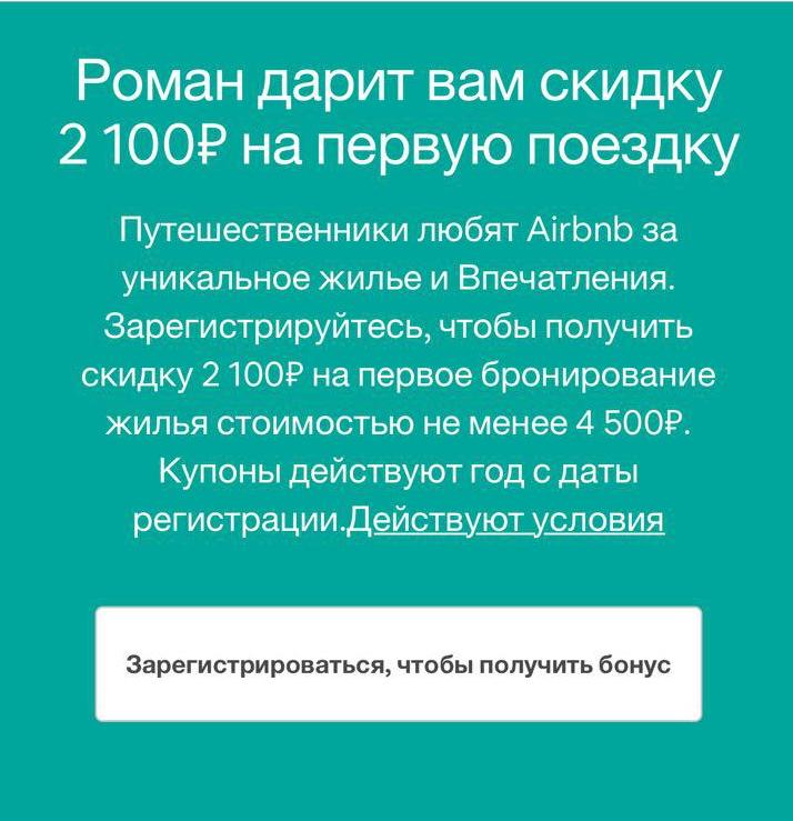 Кракен ссылка 25