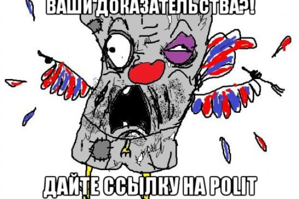 Как вывести деньги с кракена