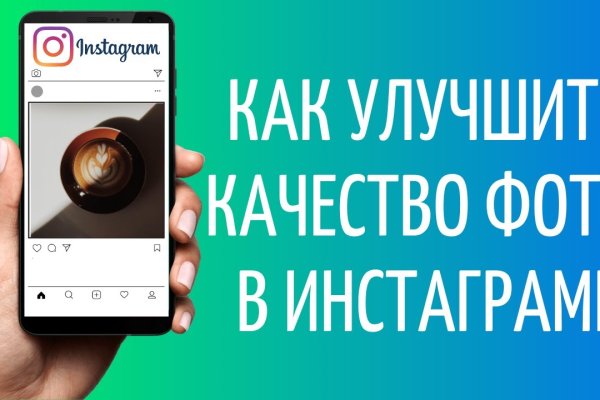 Кракен сайт даркнет