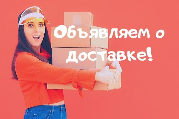 Сайты по продаже наркотиков