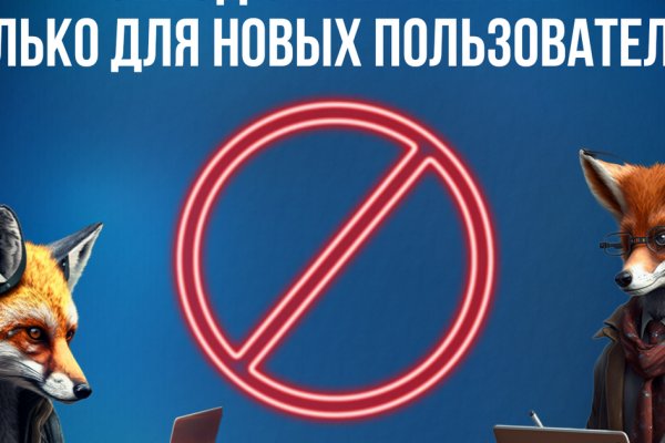 Кракен магазин kraken clear com