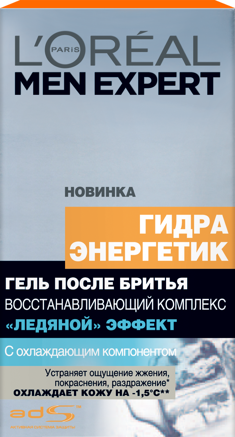 Кракен интернет