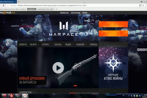Кракен сообщество