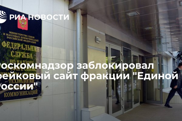 Кракен зеркало krakenat2krnkrnk com