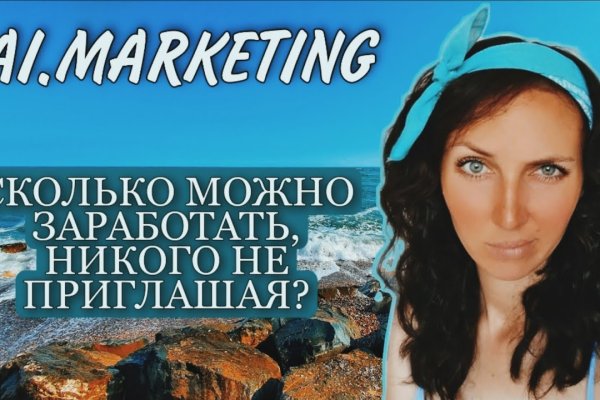 Значок кракена маркетплейса