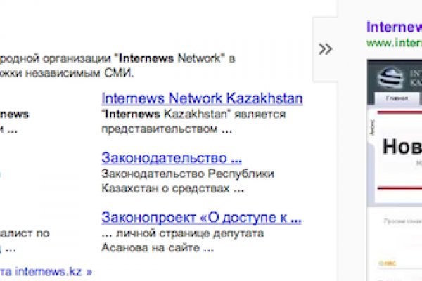 Кракен сайт krknwebs