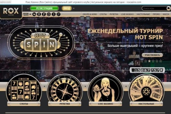 Даркнет заказ
