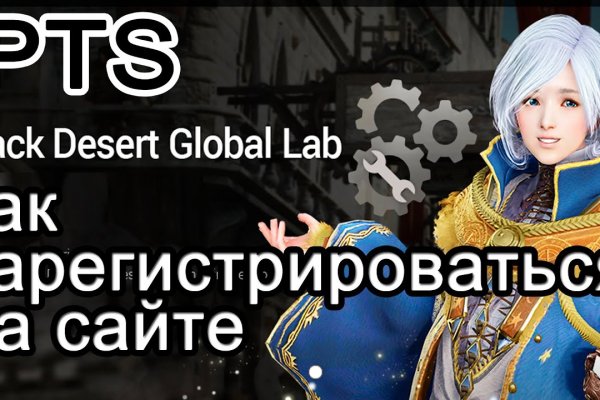 Кракен оф