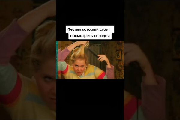 Что с кракеном сайт