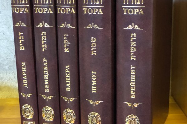 Кракен маркет даркнет слушать