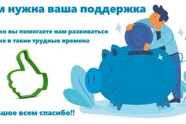 Кракен сайт krk market com