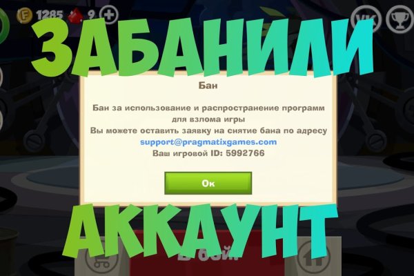Кракен наркокортель