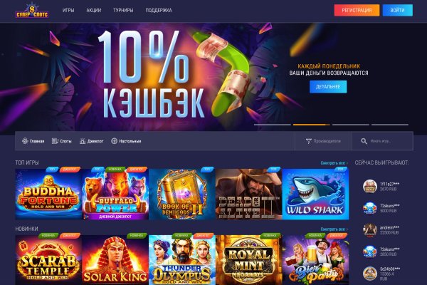 Даркнет каталог