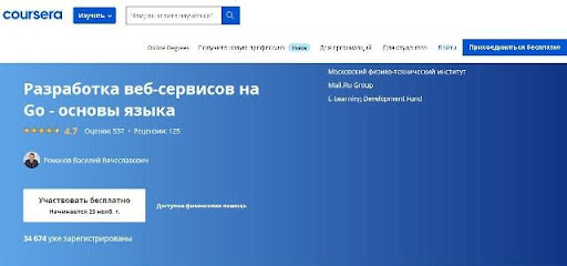 Запрещенный сайт кракен