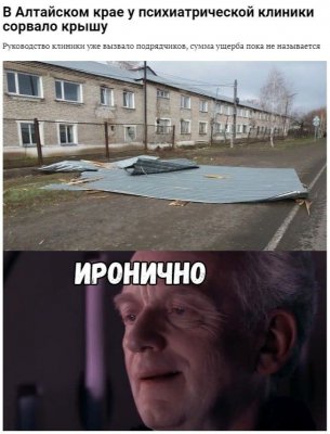 Кракен не работает сайт