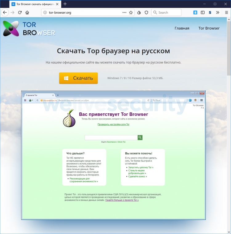 Кракен 12at сайт