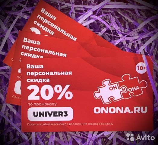 Kraken рабочая ссылка onion