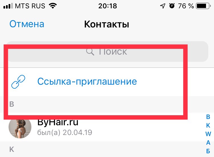 Кракен дарксайд 2025 ссылка